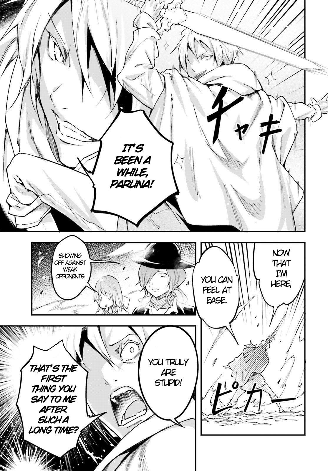 LV999 no Murabito Chapter 39 - Page 19 in English