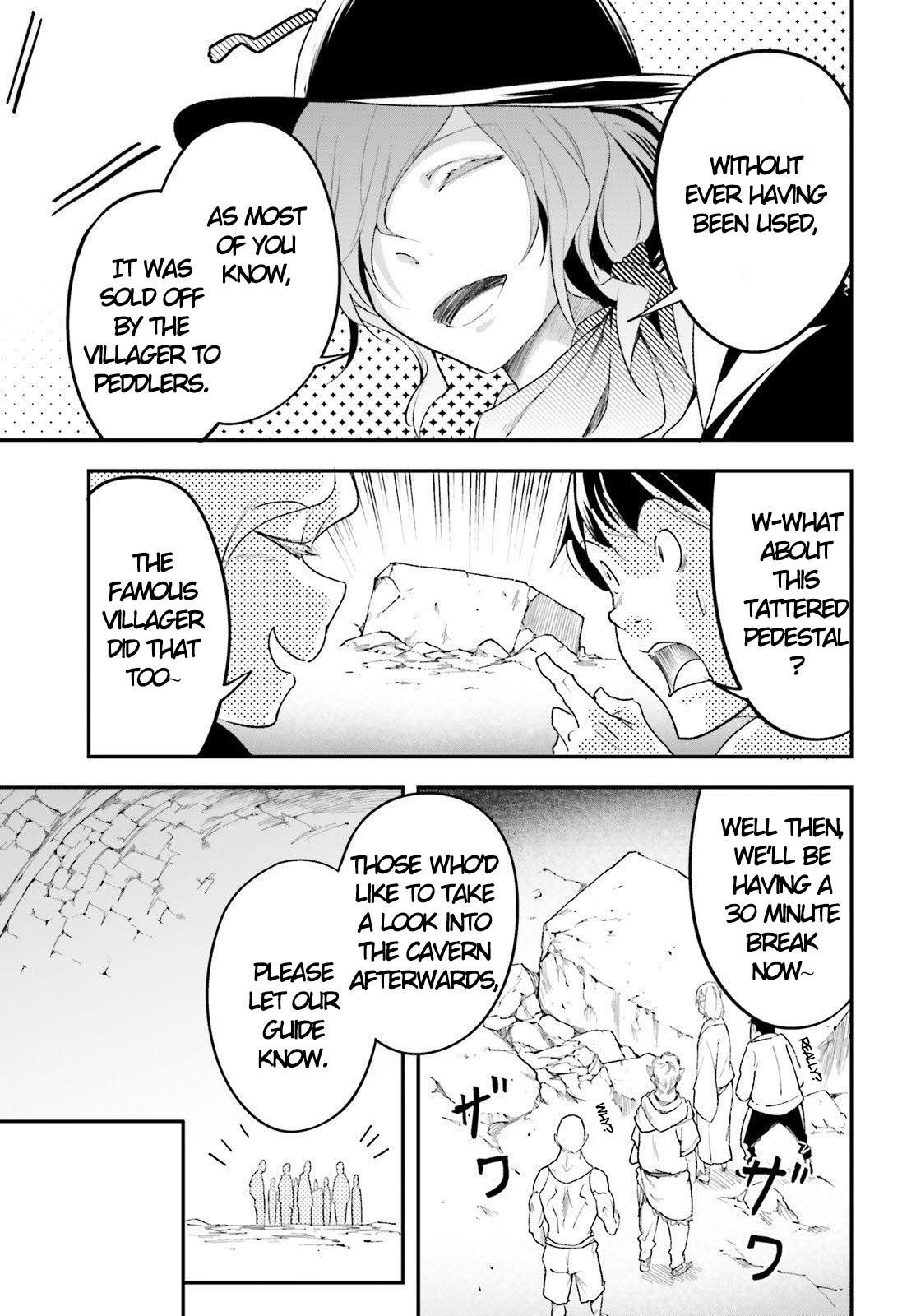 LV999 no Murabito Chapter 39 - Page 3 in English