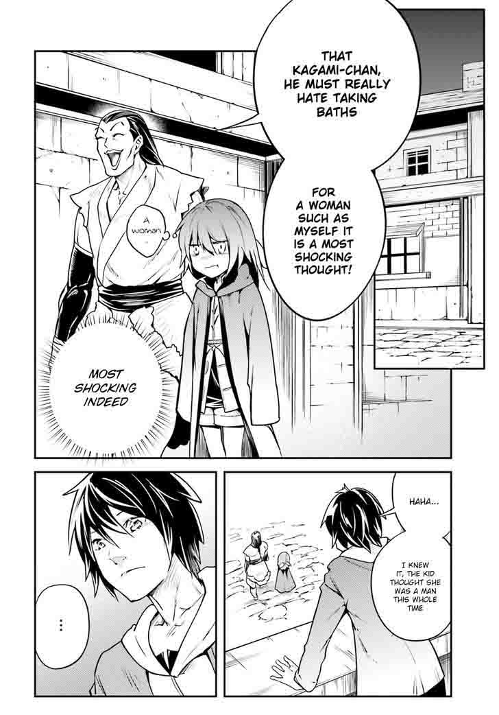 LV999 no Murabito Chapter 4 - Page 10 in English