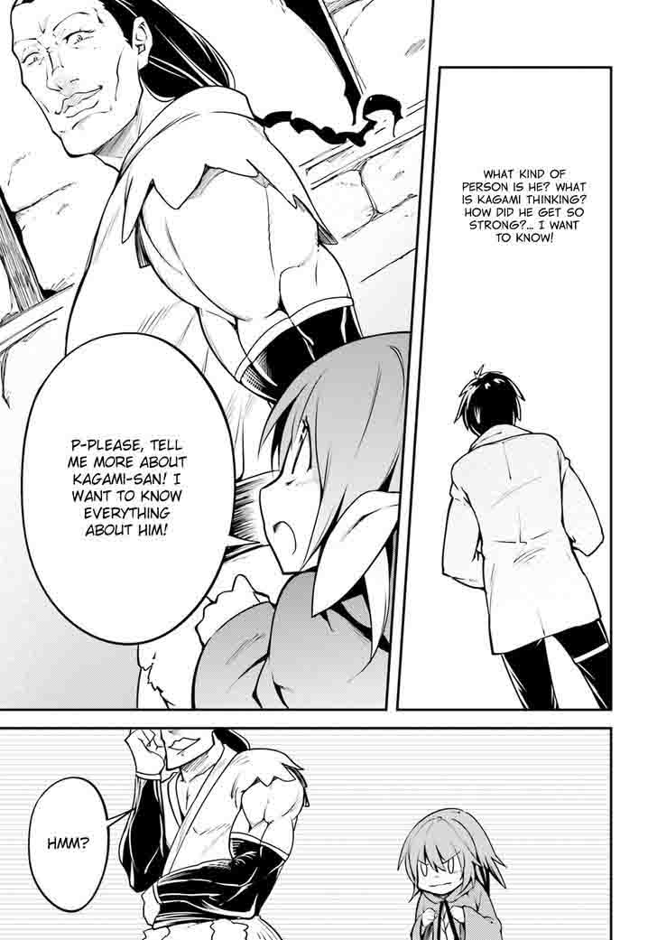 LV999 no Murabito Chapter 4 - Page 17 in English