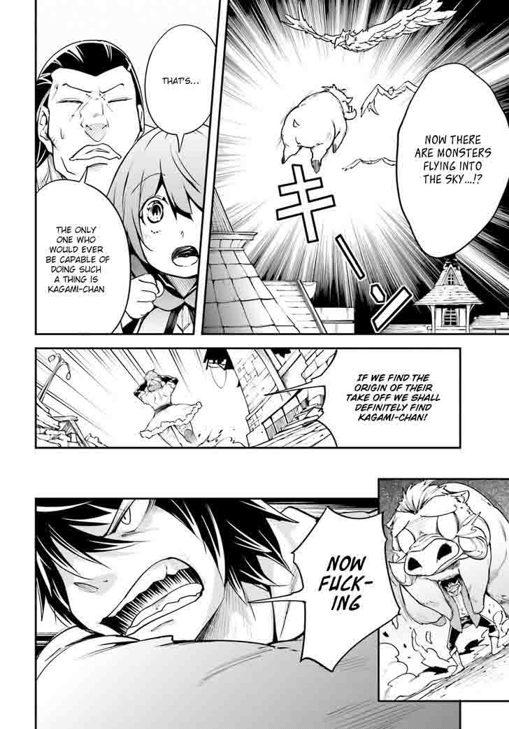 LV999 no Murabito Chapter 4 - Page 24 in English