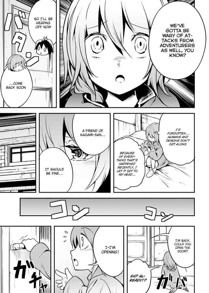 LV999 no Murabito Chapter 4 - Page 3 in English