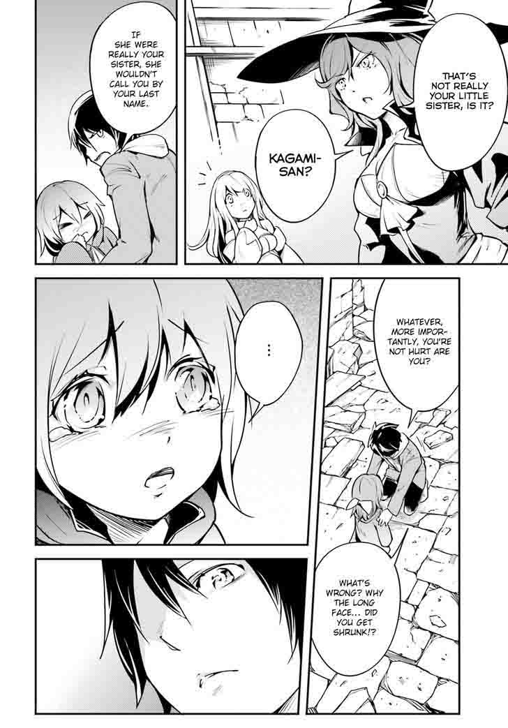 LV999 no Murabito Chapter 4 - Page 32 in English
