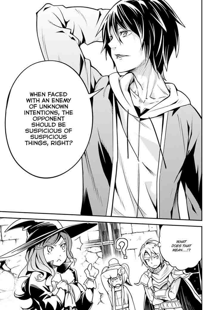 LV999 no Murabito Chapter 4 - Page 35 in English