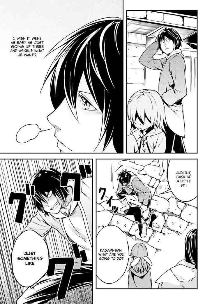 LV999 no Murabito Chapter 4 - Page 37 in English