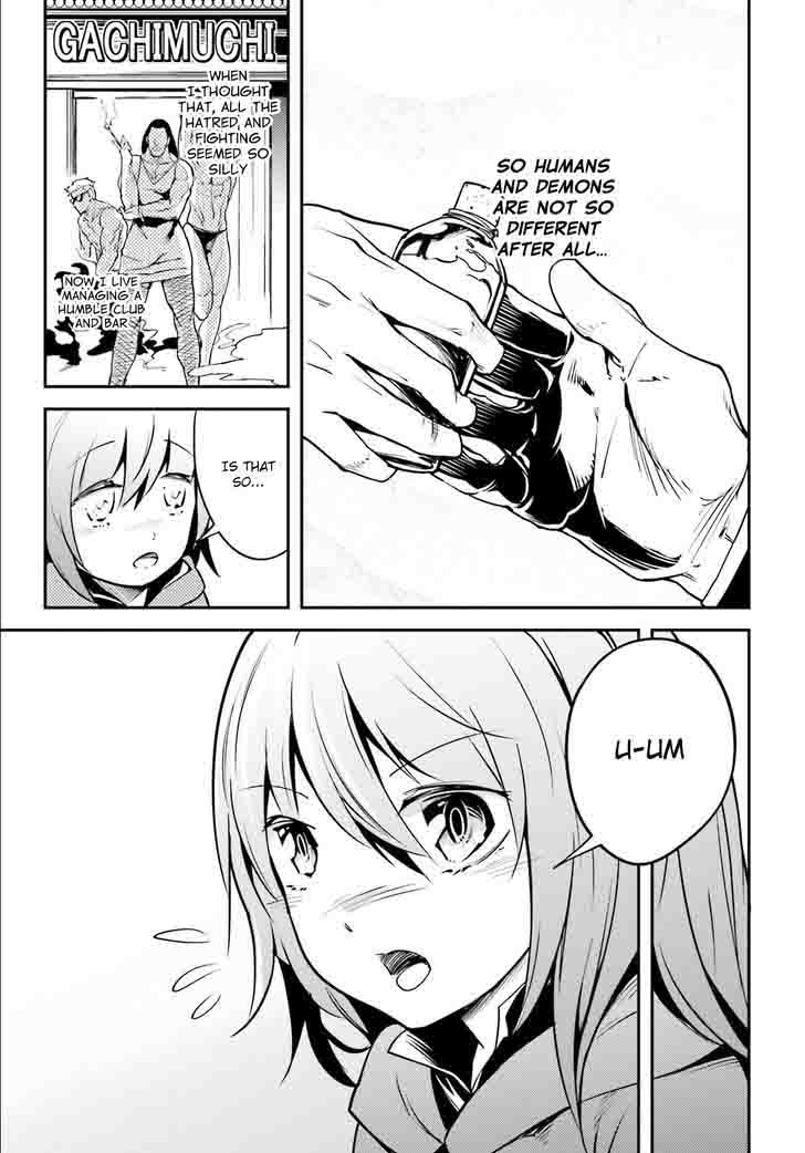 LV999 no Murabito Chapter 4 - Page 7 in English