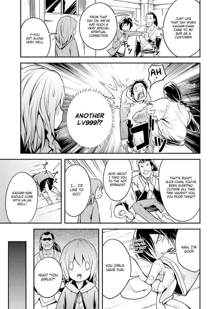 LV999 no Murabito Chapter 4 - Page 9 in English