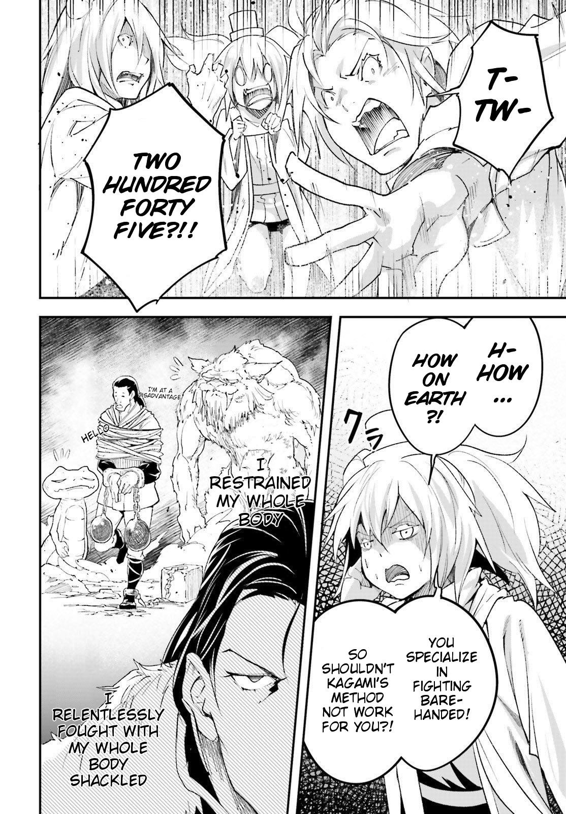 LV999 no Murabito Chapter 40 - Page 32 in English