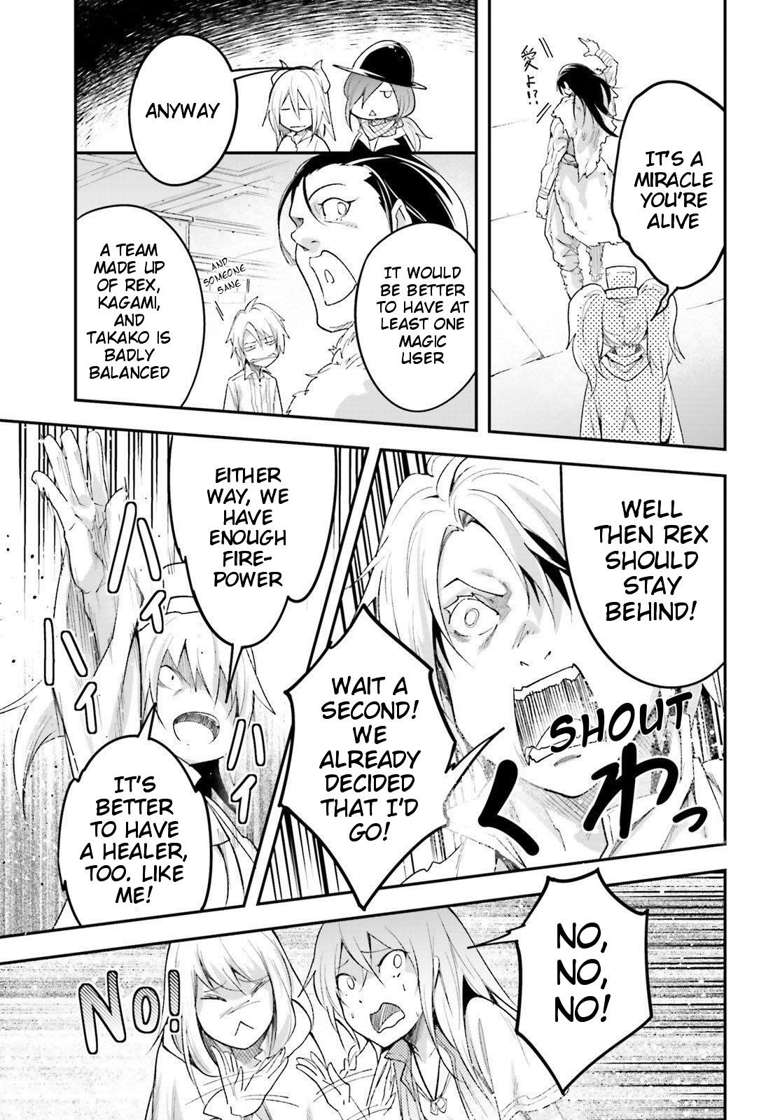 LV999 no Murabito Chapter 40 - Page 33 in English