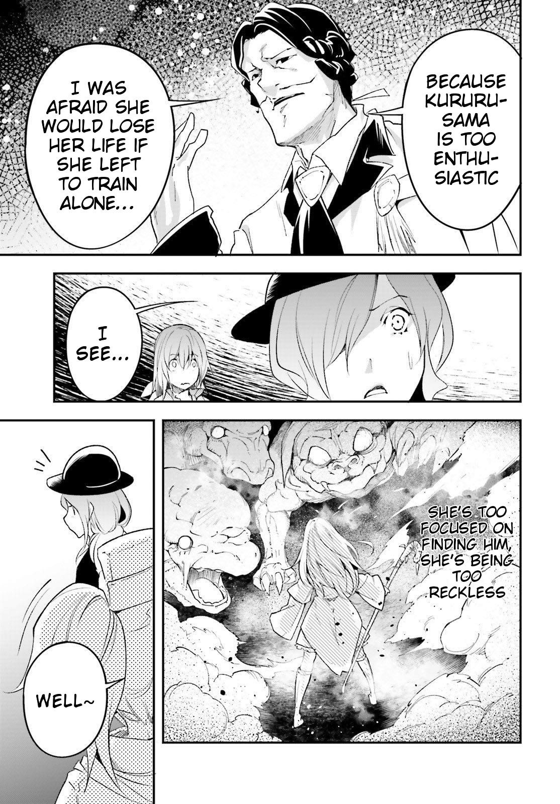 LV999 no Murabito Chapter 40 - Page 7 in English