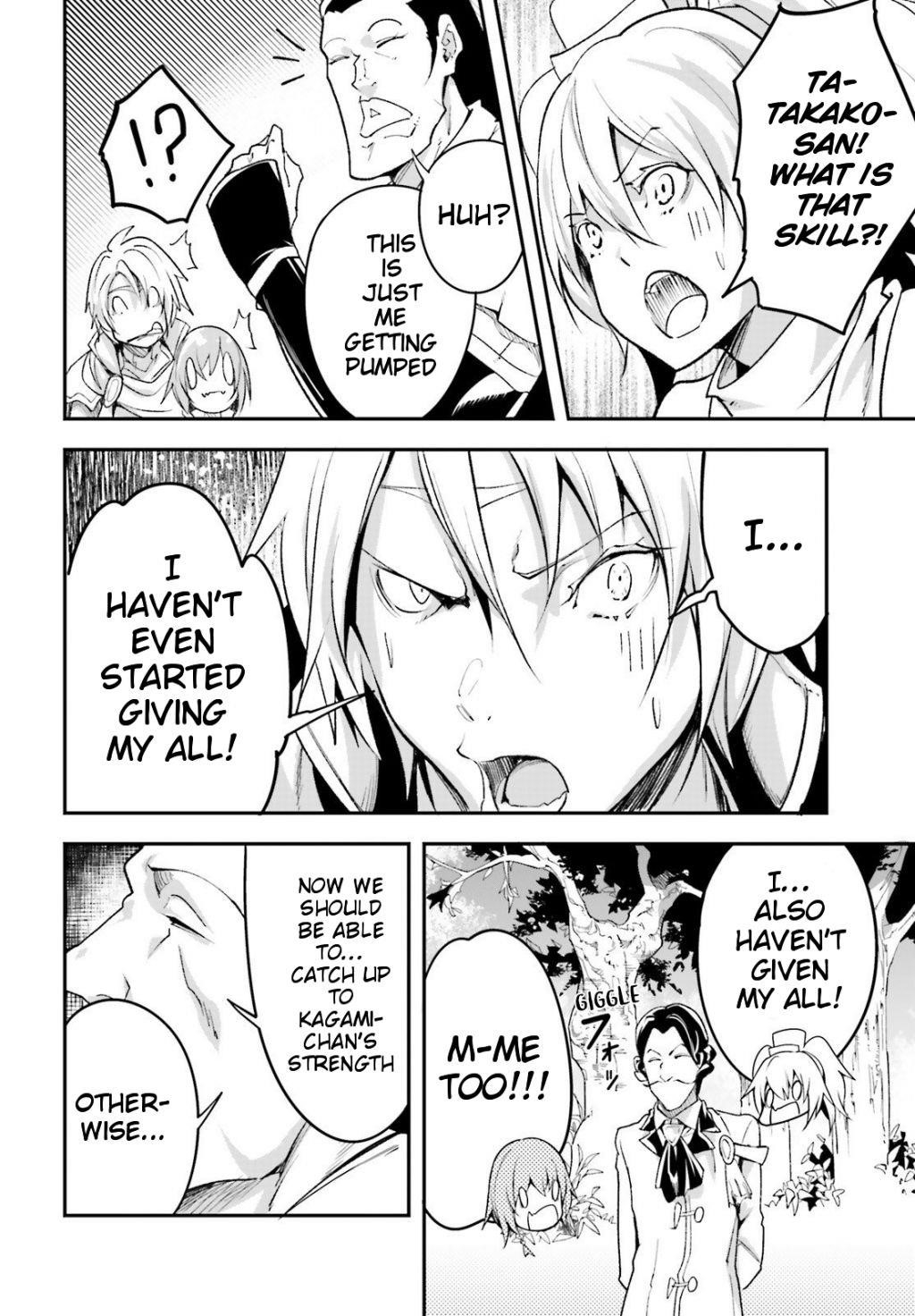 LV999 no Murabito Chapter 41 - Page 16 in English