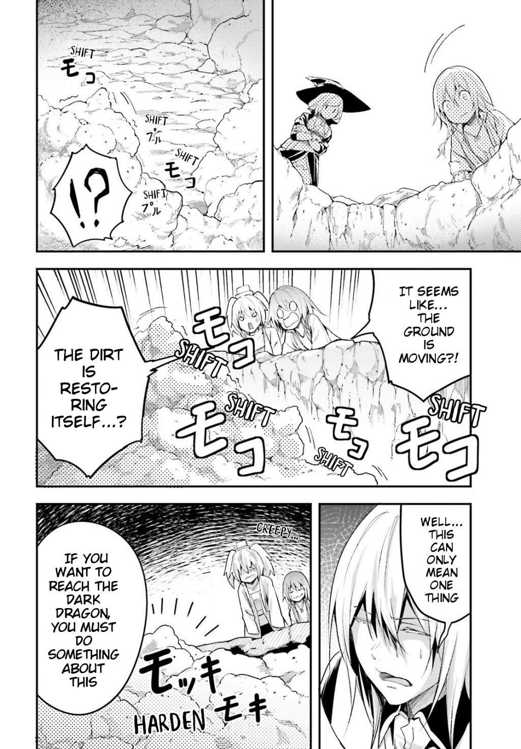 LV999 no Murabito Chapter 41 - Page 8 in English