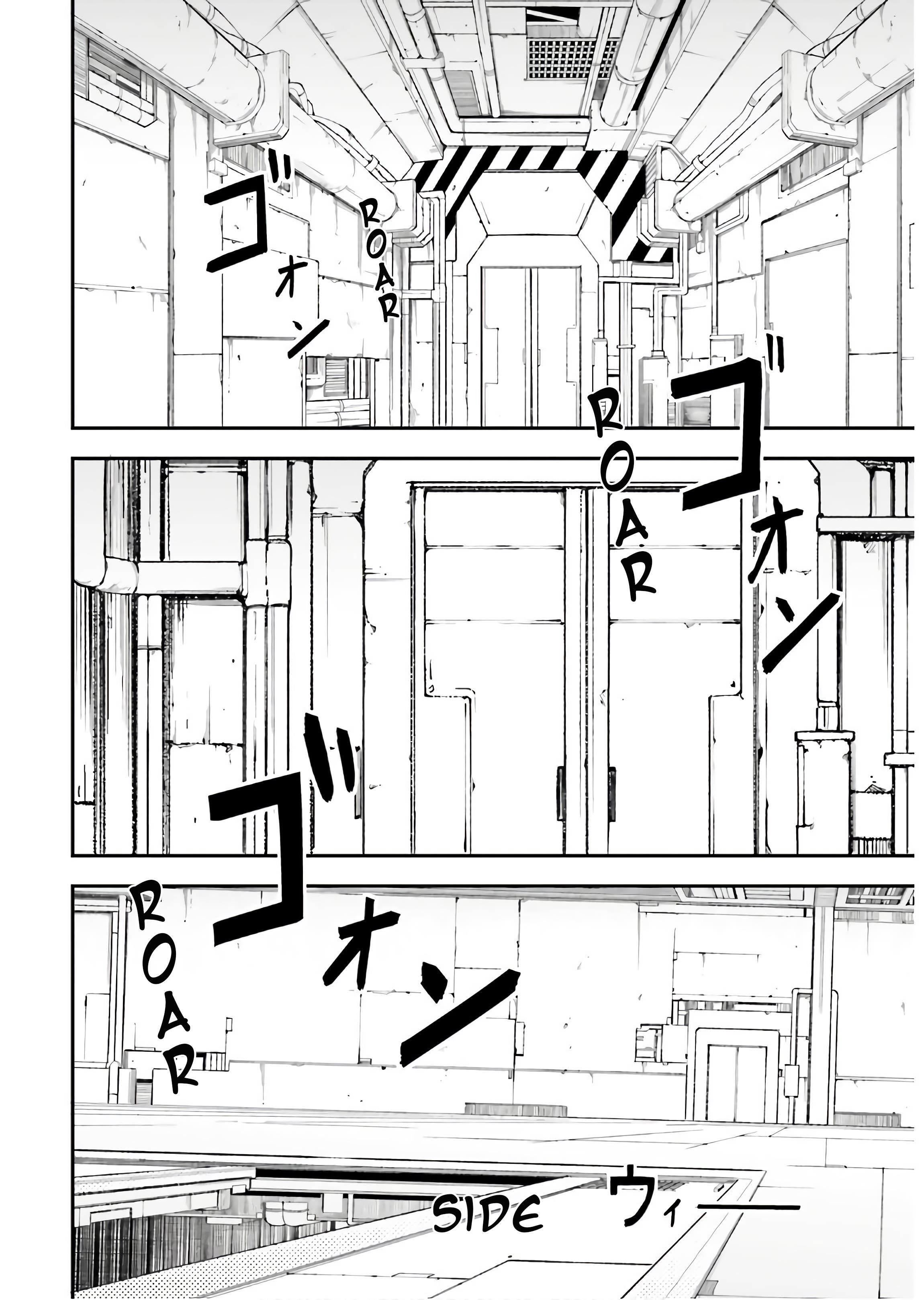 LV999 no Murabito Chapter 42 - Page 16 in English