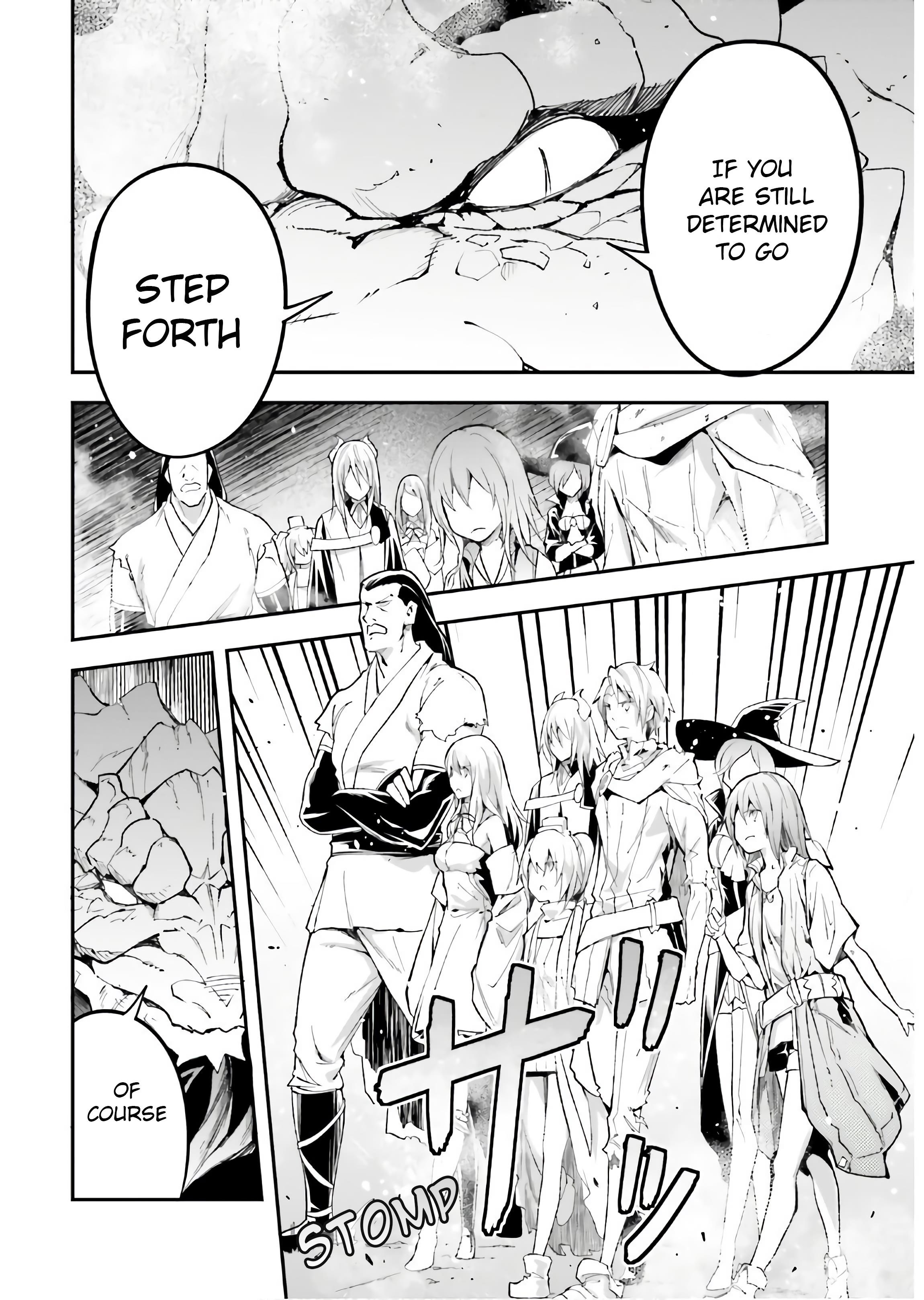 LV999 no Murabito Chapter 42 - Page 6 in English