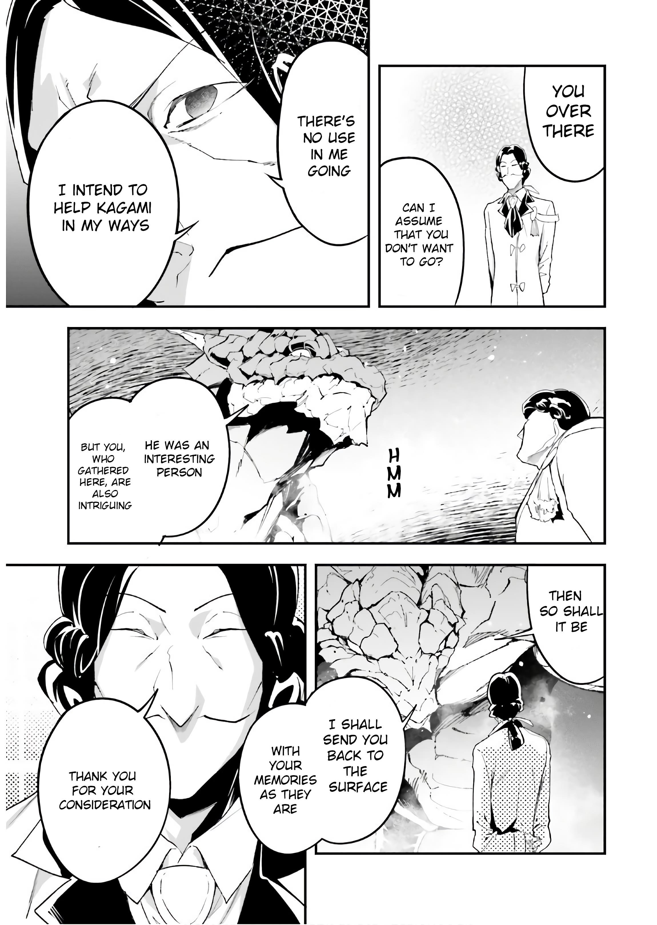 LV999 no Murabito Chapter 42 - Page 7 in English