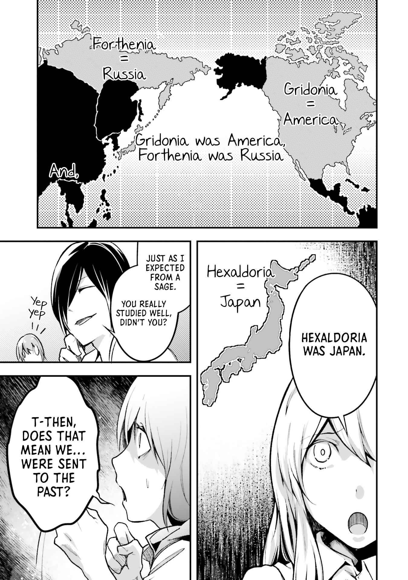 LV999 no Murabito Chapter 43 - Page 18 in English