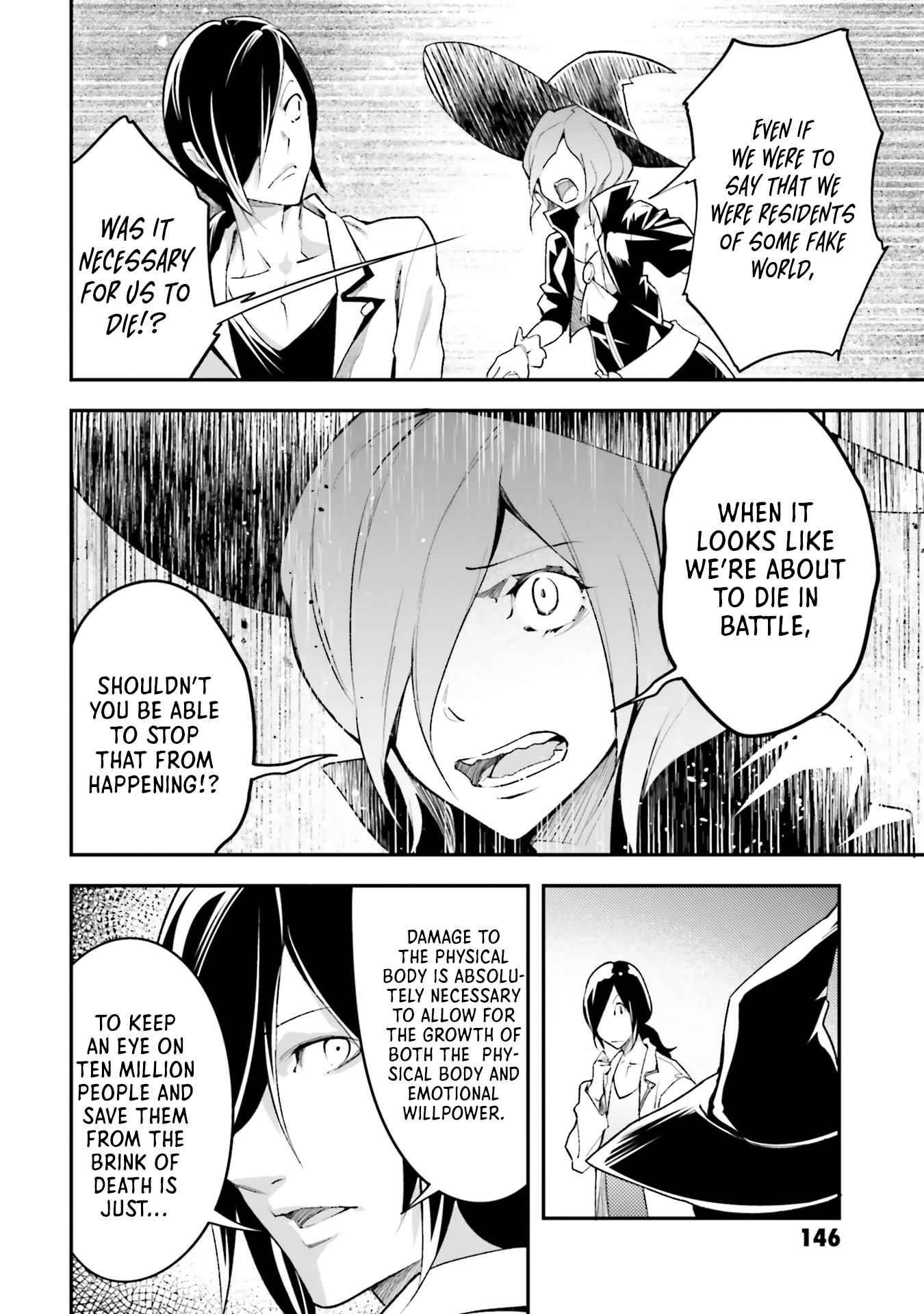 LV999 no Murabito Chapter 44 - Page 12 in English