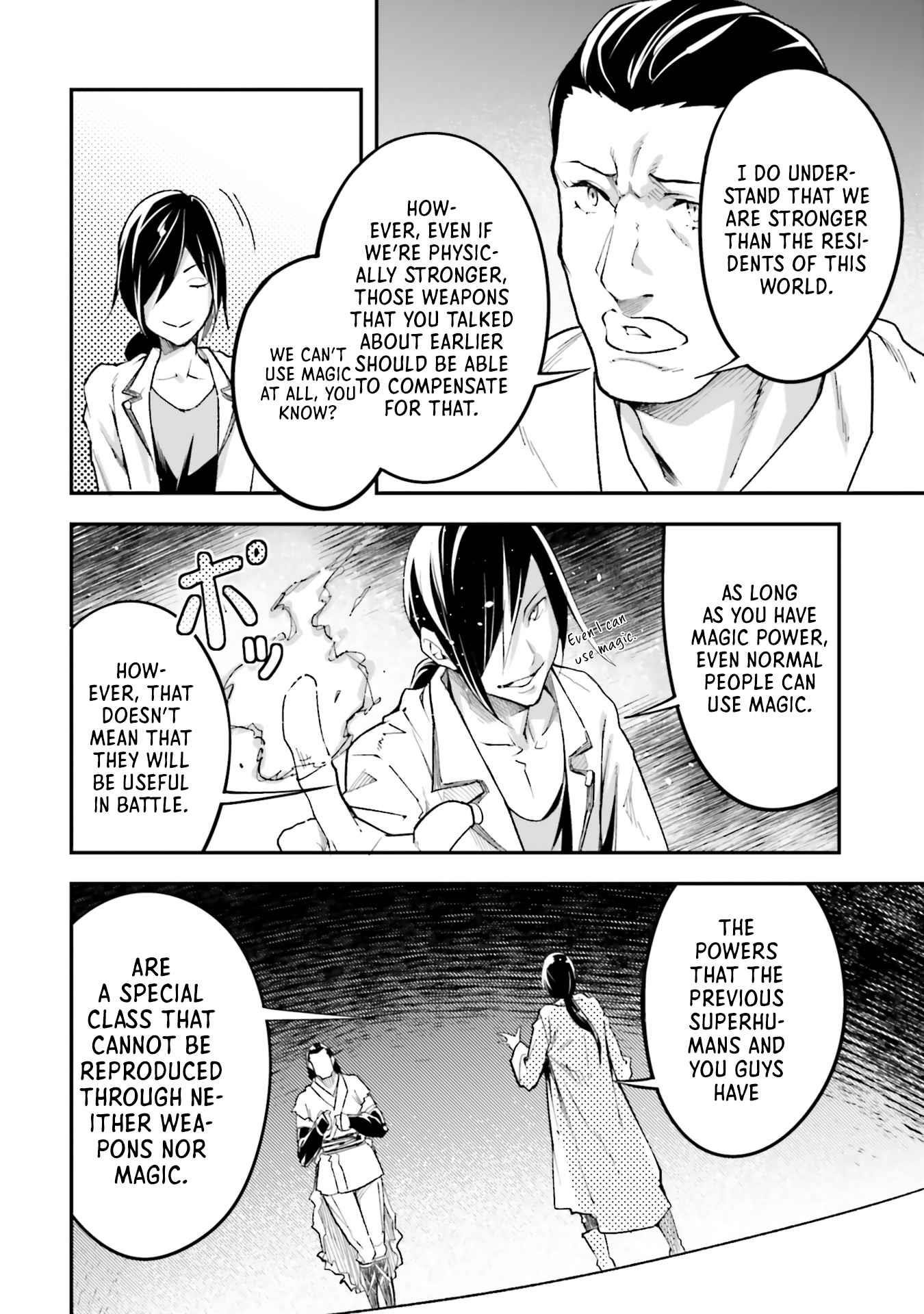 LV999 no Murabito Chapter 44 - Page 20 in English