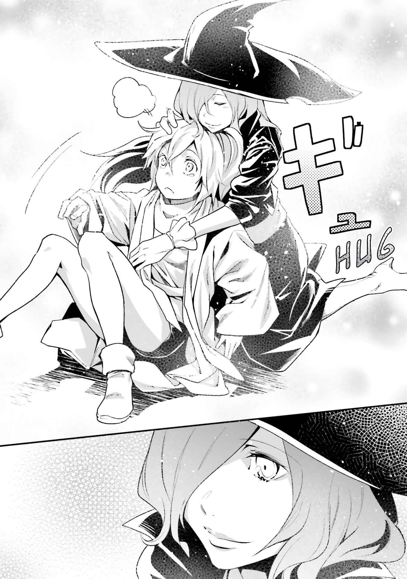 LV999 no Murabito Chapter 44 - Page 34 in English