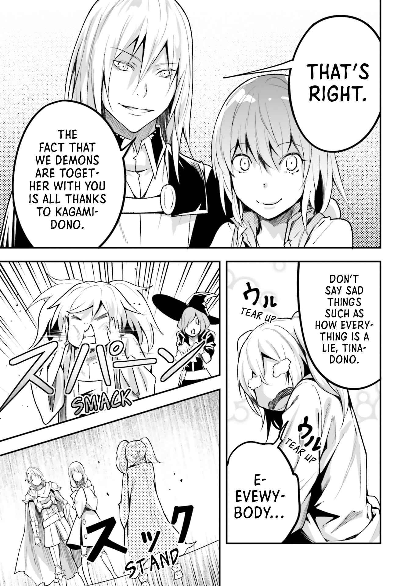 LV999 no Murabito Chapter 44 - Page 37 in English