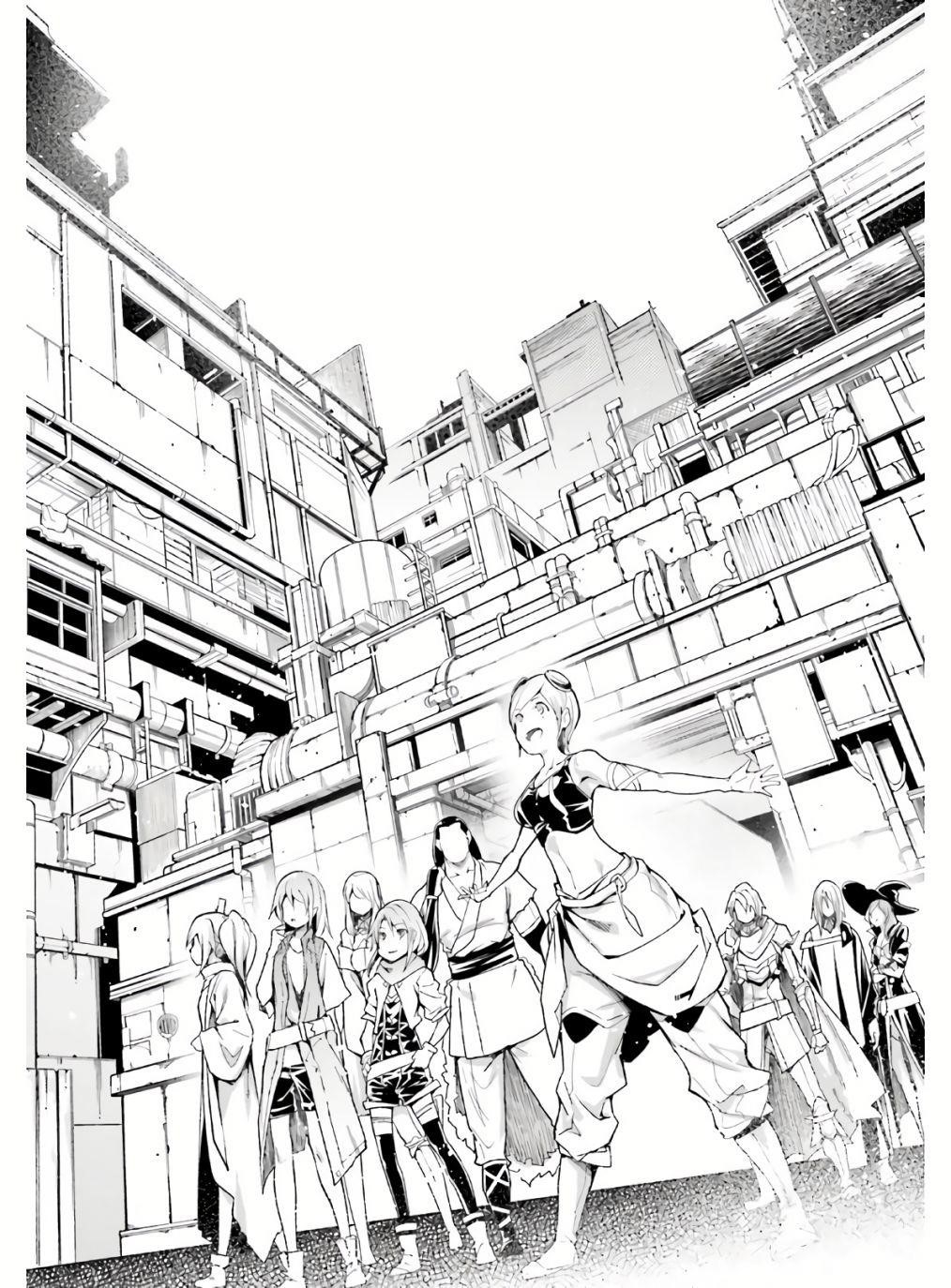 LV999 no Murabito Chapter 45 - Page 12 in English