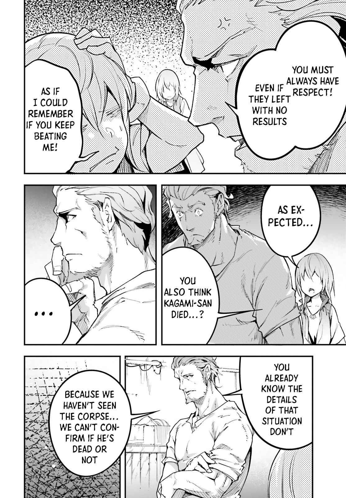 LV999 no Murabito Chapter 46 - Page 26 in English