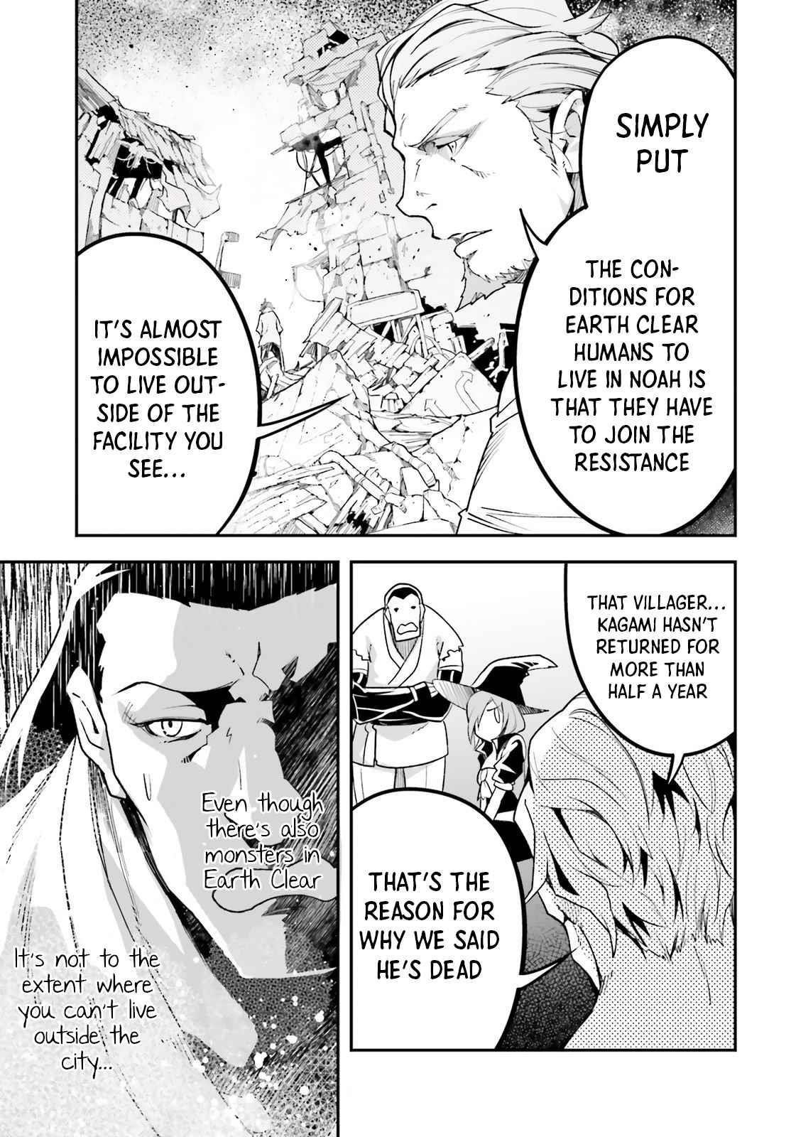 LV999 no Murabito Chapter 46 - Page 31 in English