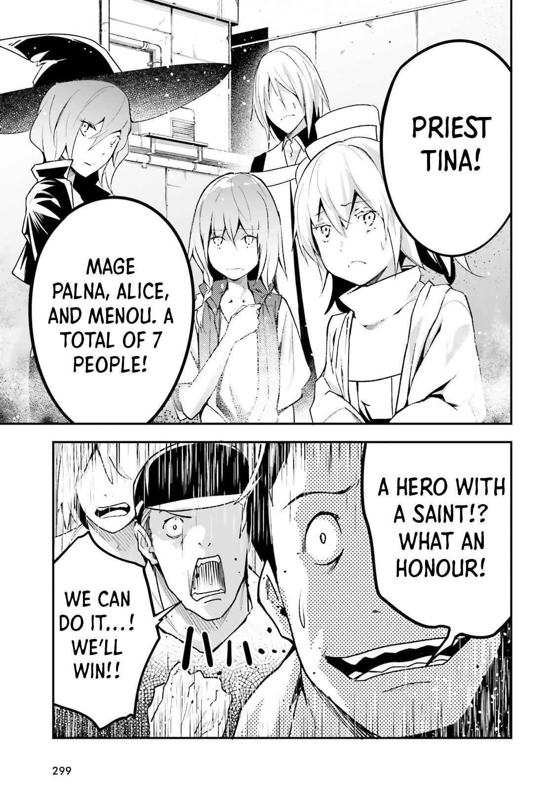 LV999 no Murabito Chapter 46 - Page 41 in English