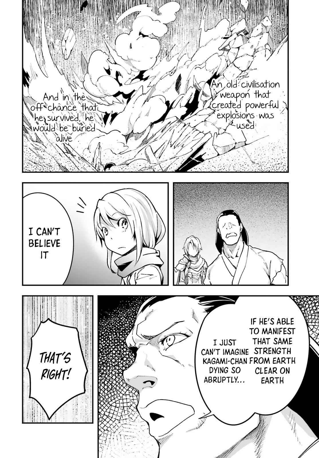LV999 no Murabito Chapter 46 - Page 8 in English