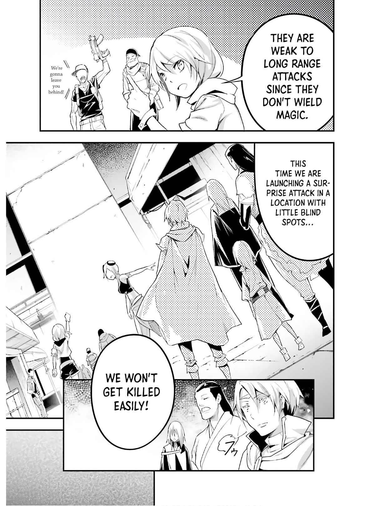 LV999 no Murabito Chapter 47.1 - Page 11 in English