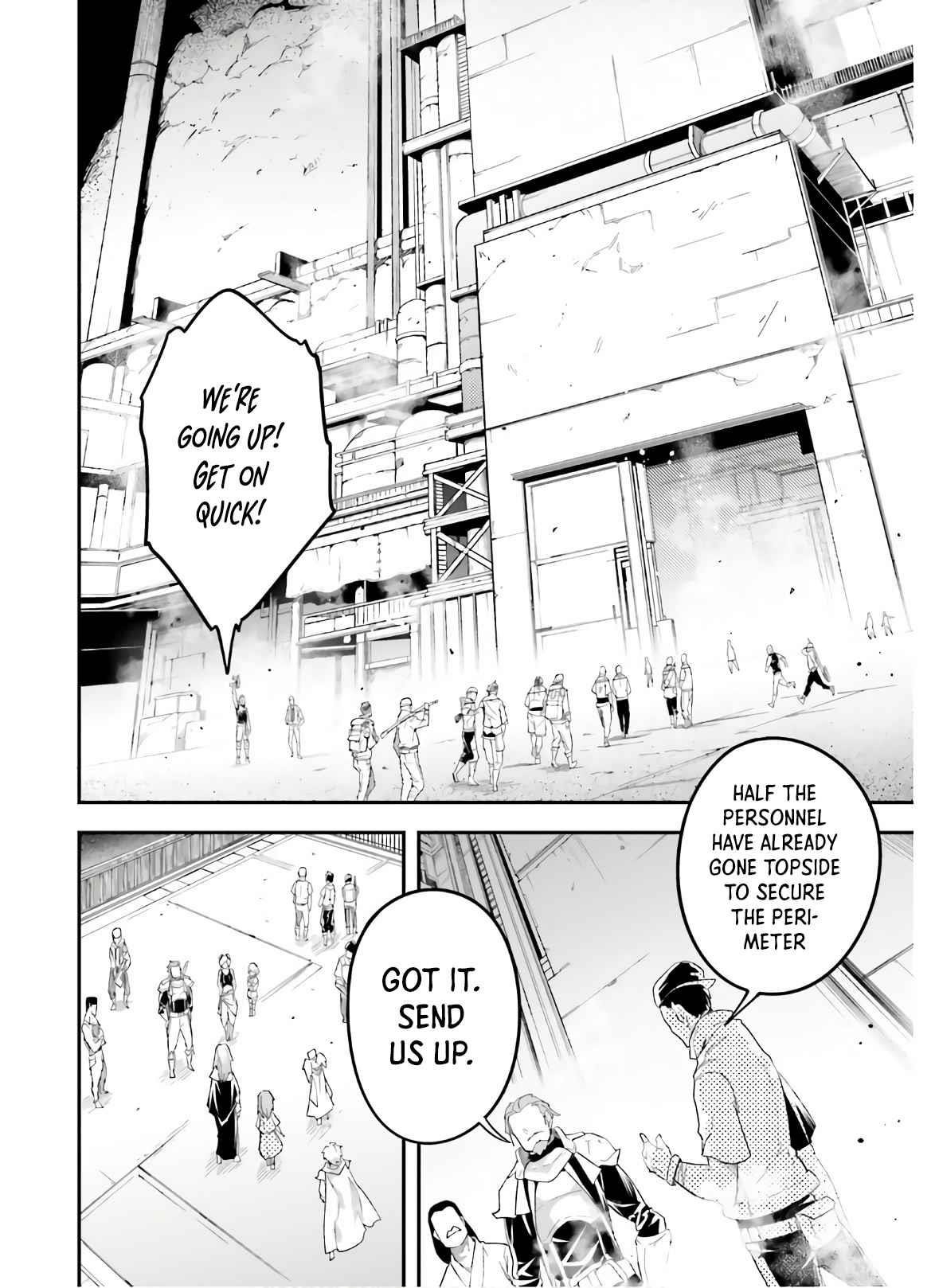 LV999 no Murabito Chapter 47.1 - Page 12 in English