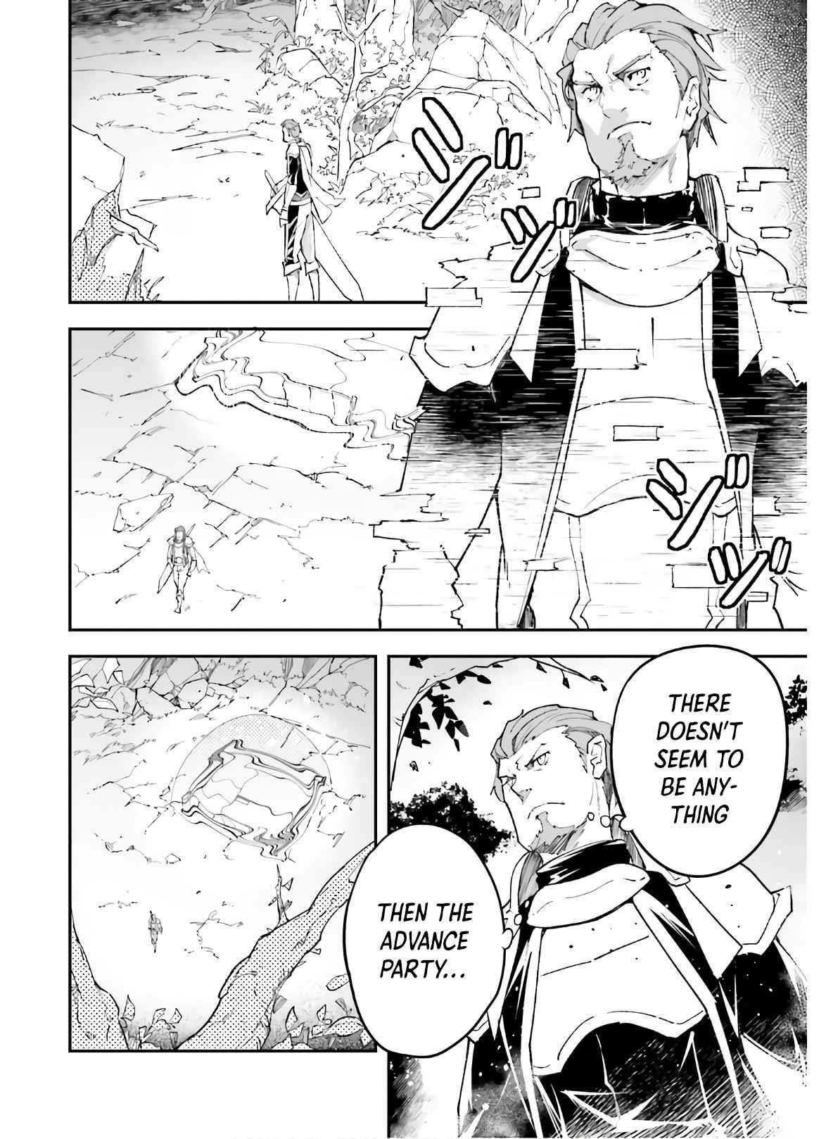 LV999 no Murabito Chapter 47.1 - Page 22 in English
