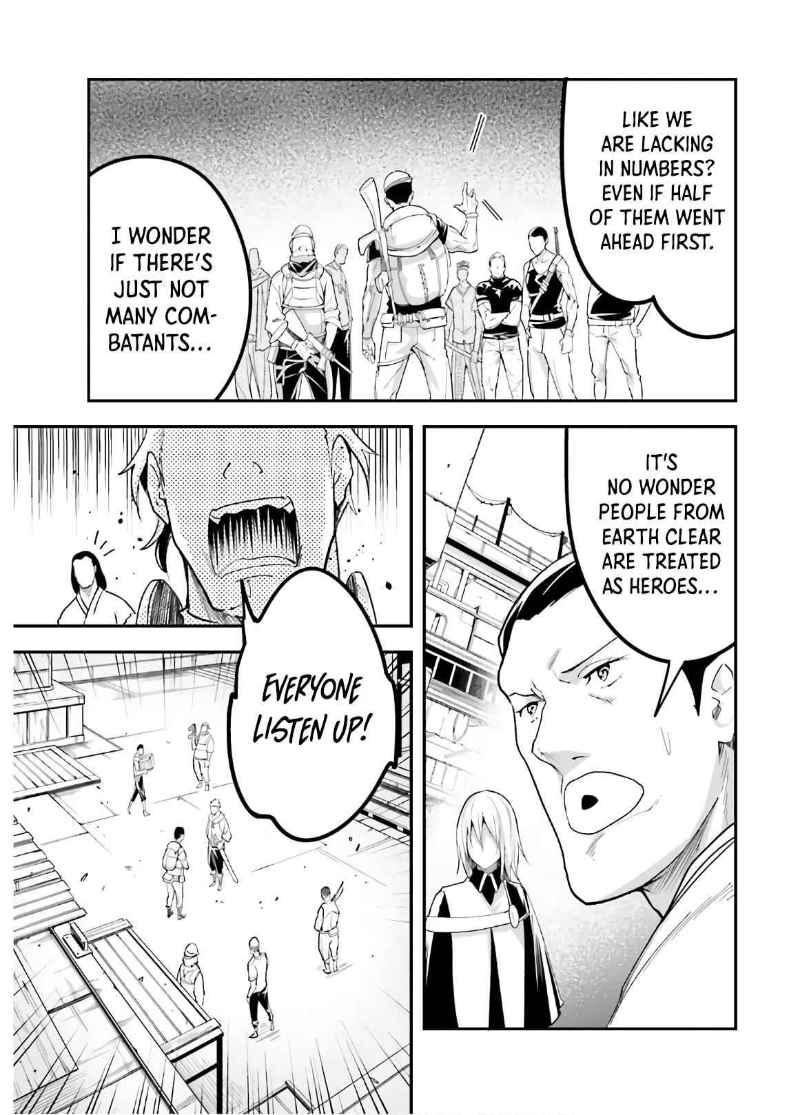 LV999 no Murabito Chapter 47.1 - Page 3 in English