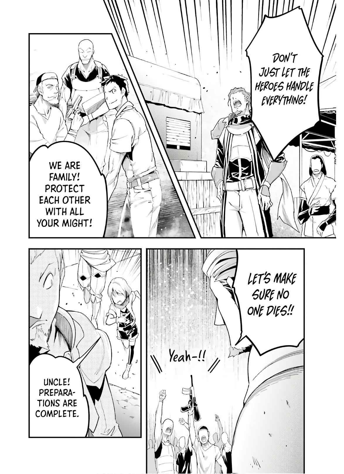 LV999 no Murabito Chapter 47.1 - Page 4 in English