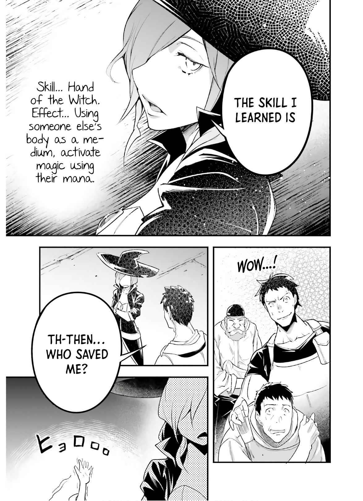 LV999 no Murabito Chapter 47.2 - Page 14 in English