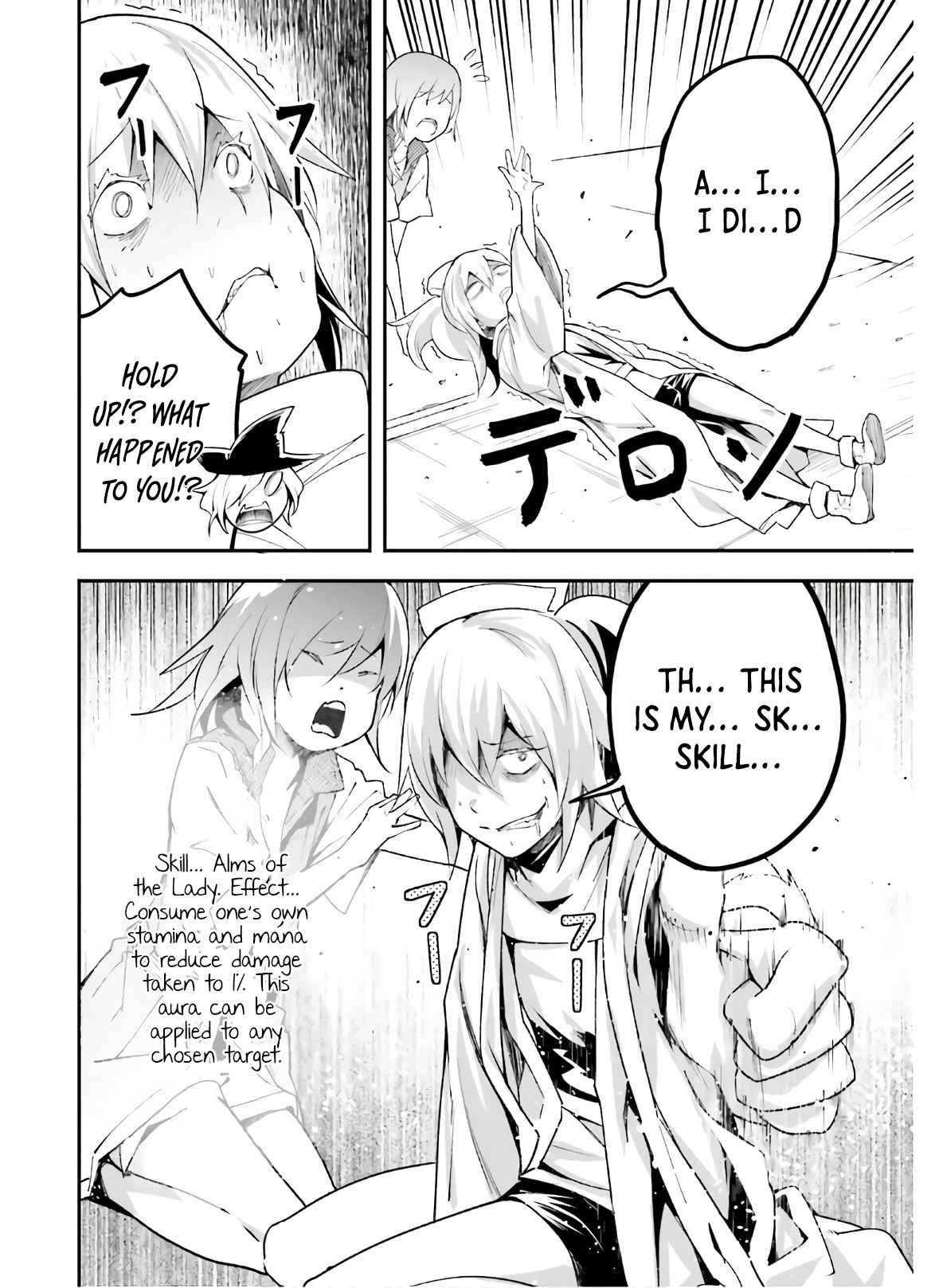 LV999 no Murabito Chapter 47.2 - Page 15 in English