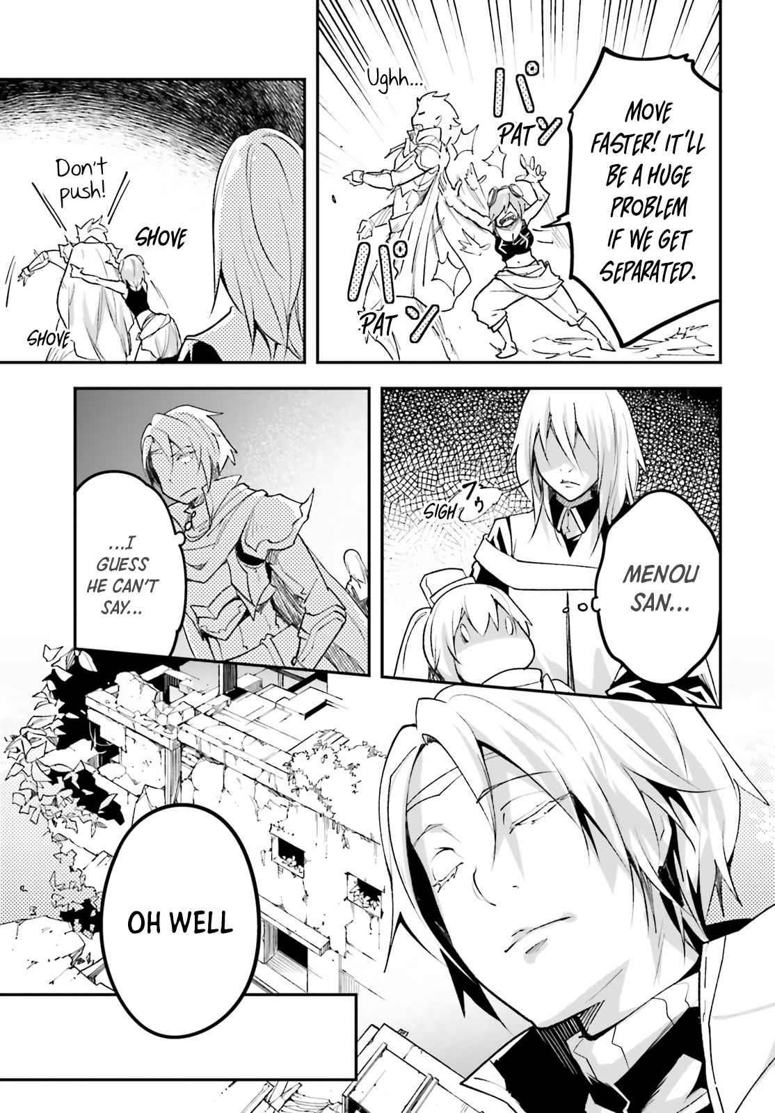 LV999 no Murabito Chapter 48 - Page 17 in English
