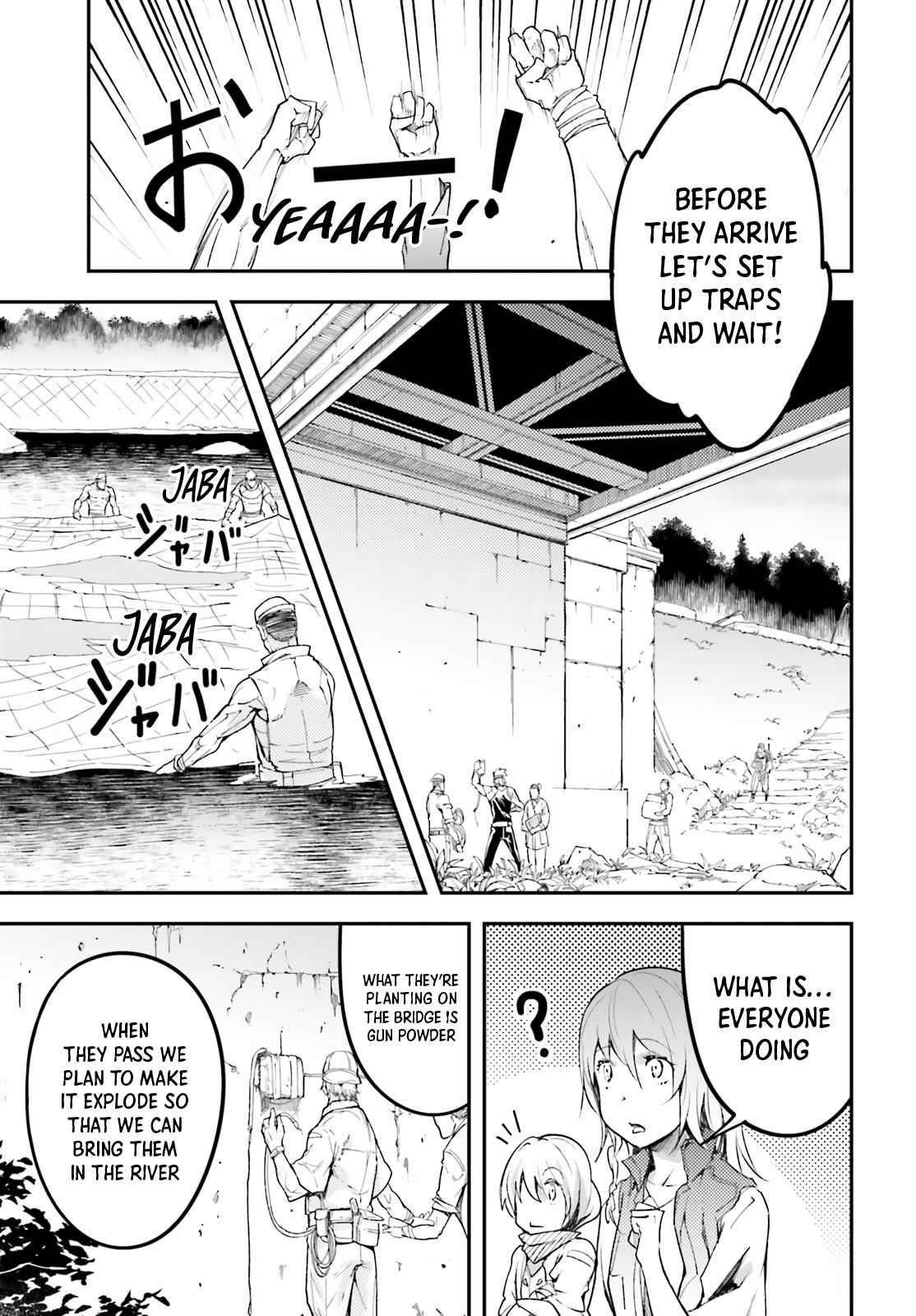 LV999 no Murabito Chapter 48 - Page 19 in English