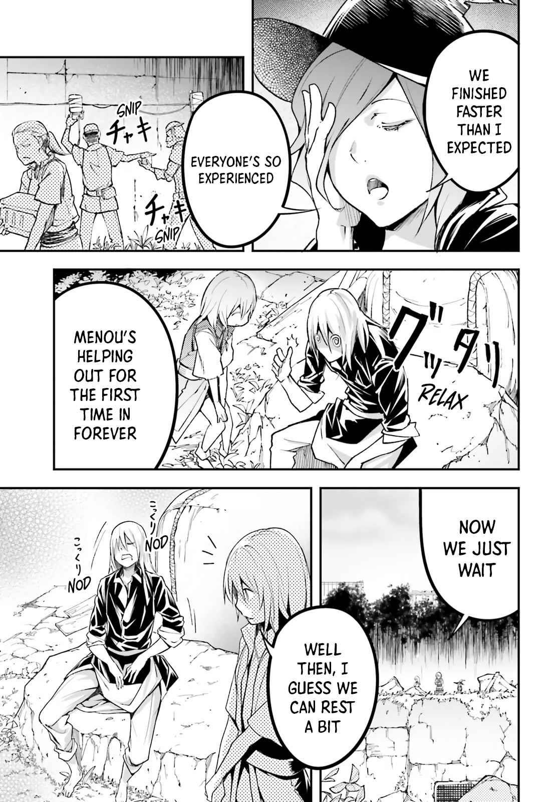 LV999 no Murabito Chapter 48 - Page 25 in English