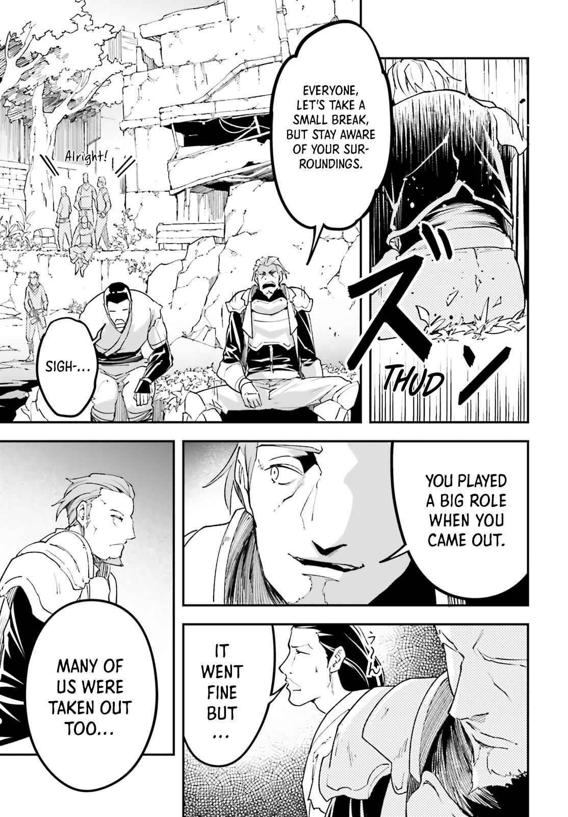 LV999 no Murabito Chapter 48 - Page 3 in English