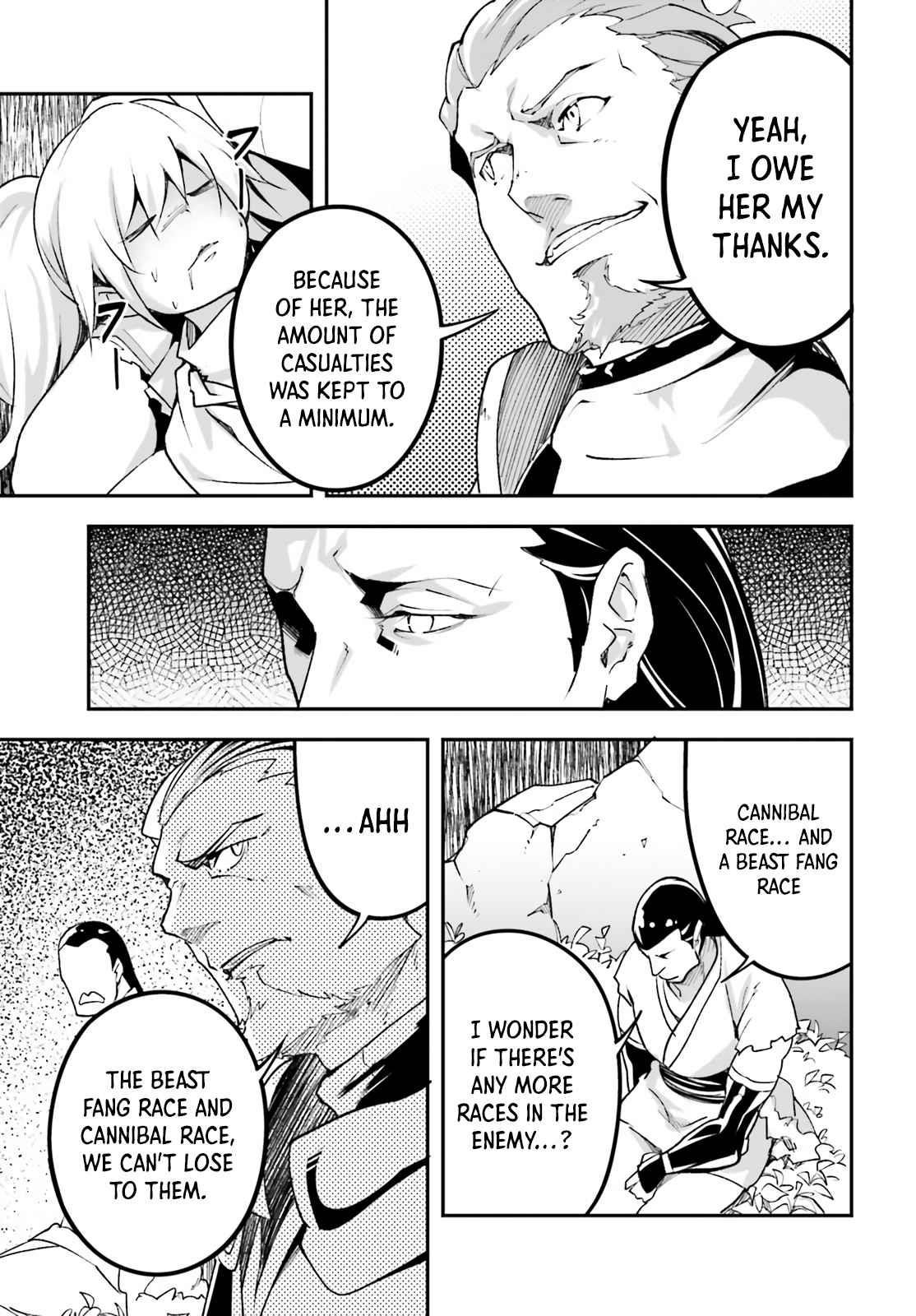 LV999 no Murabito Chapter 48 - Page 5 in English