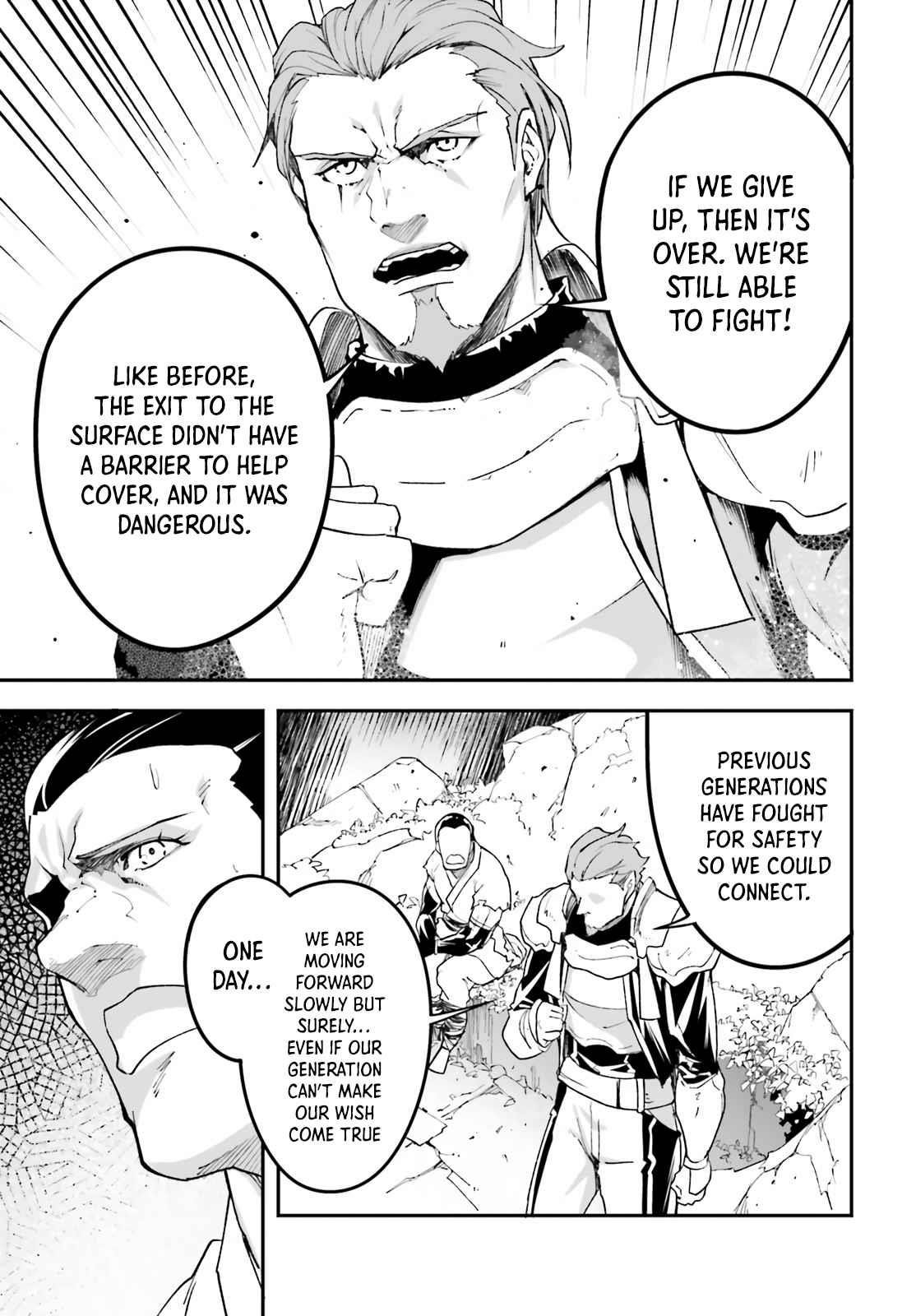 LV999 no Murabito Chapter 48 - Page 7 in English