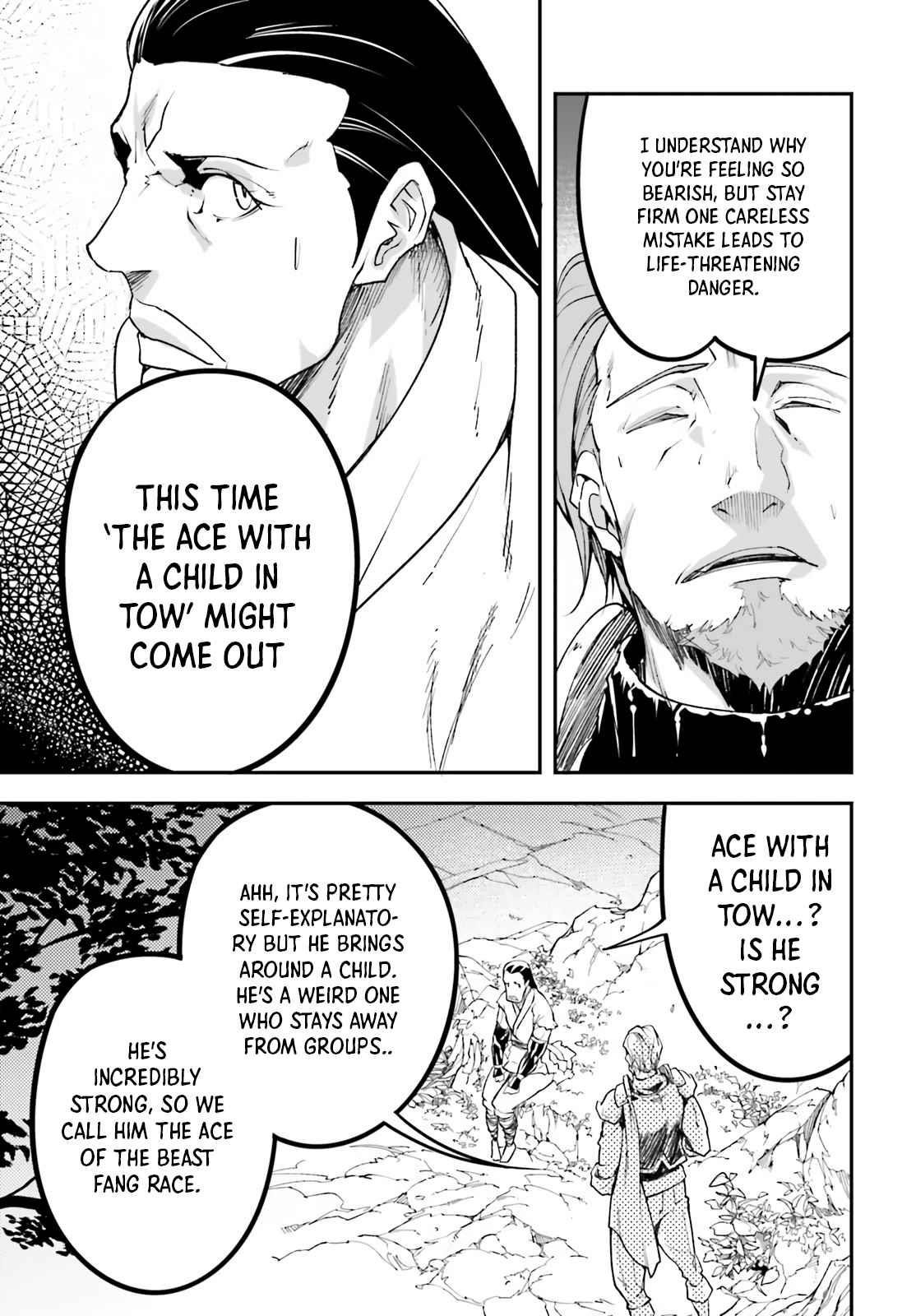 LV999 no Murabito Chapter 48 - Page 9 in English