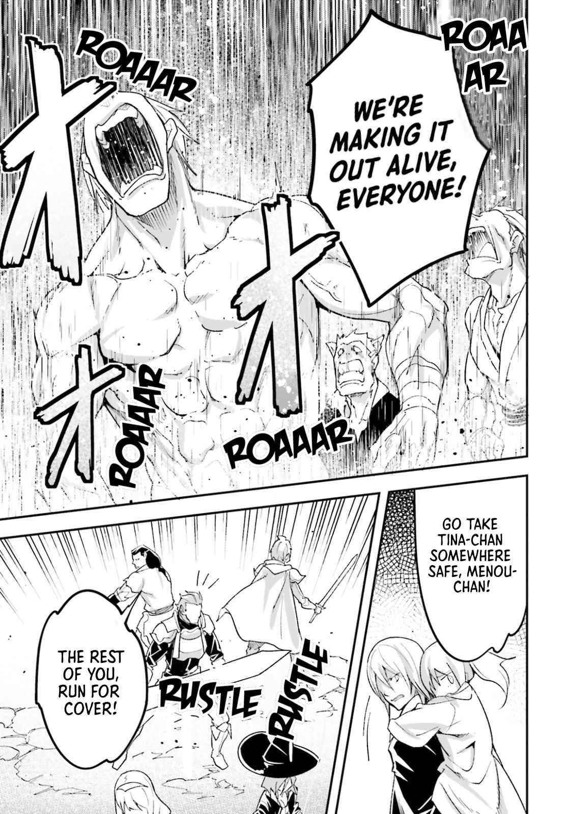 LV999 no Murabito Chapter 49 - Page 23 in English