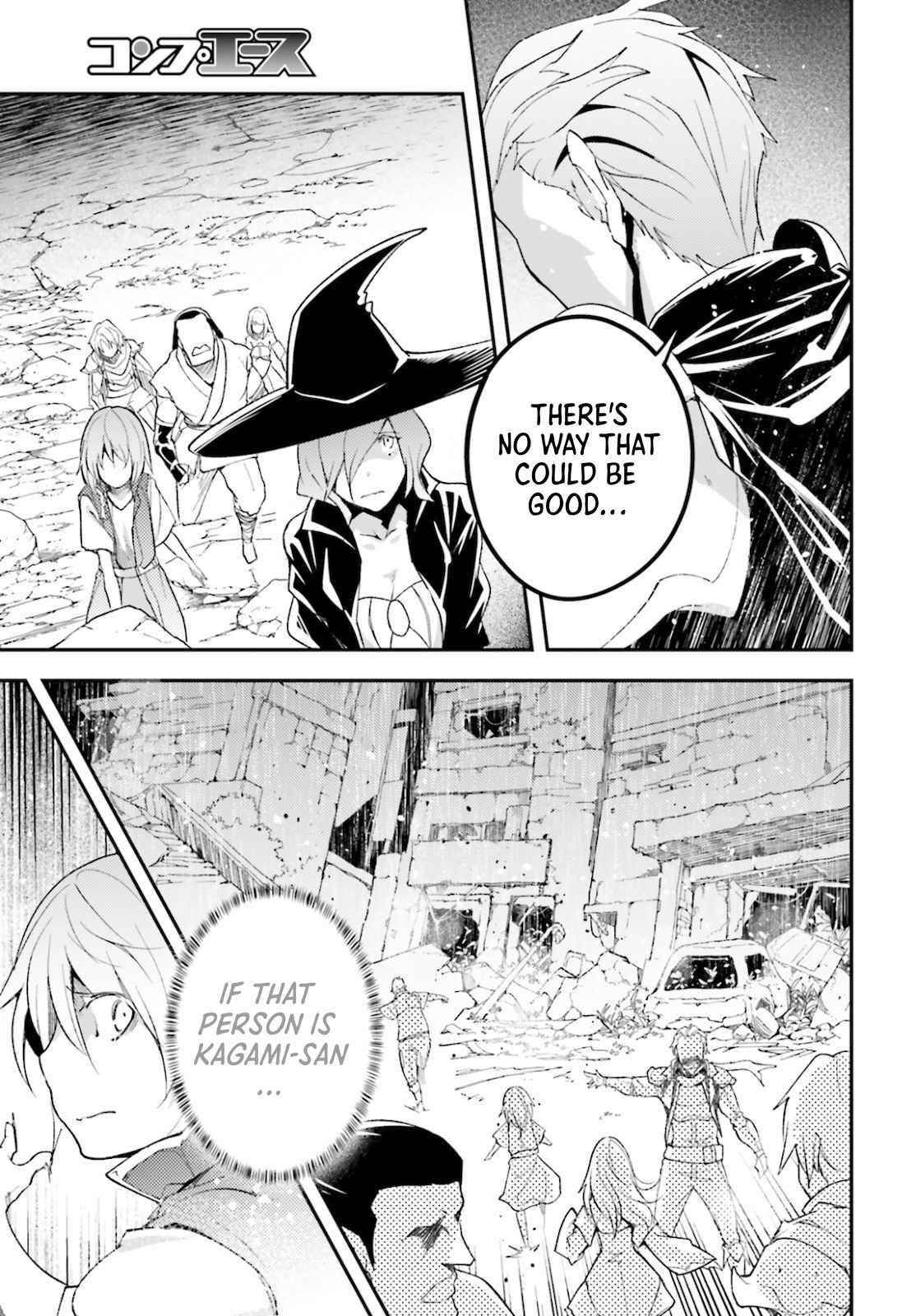 LV999 no Murabito Chapter 49 - Page 28 in English