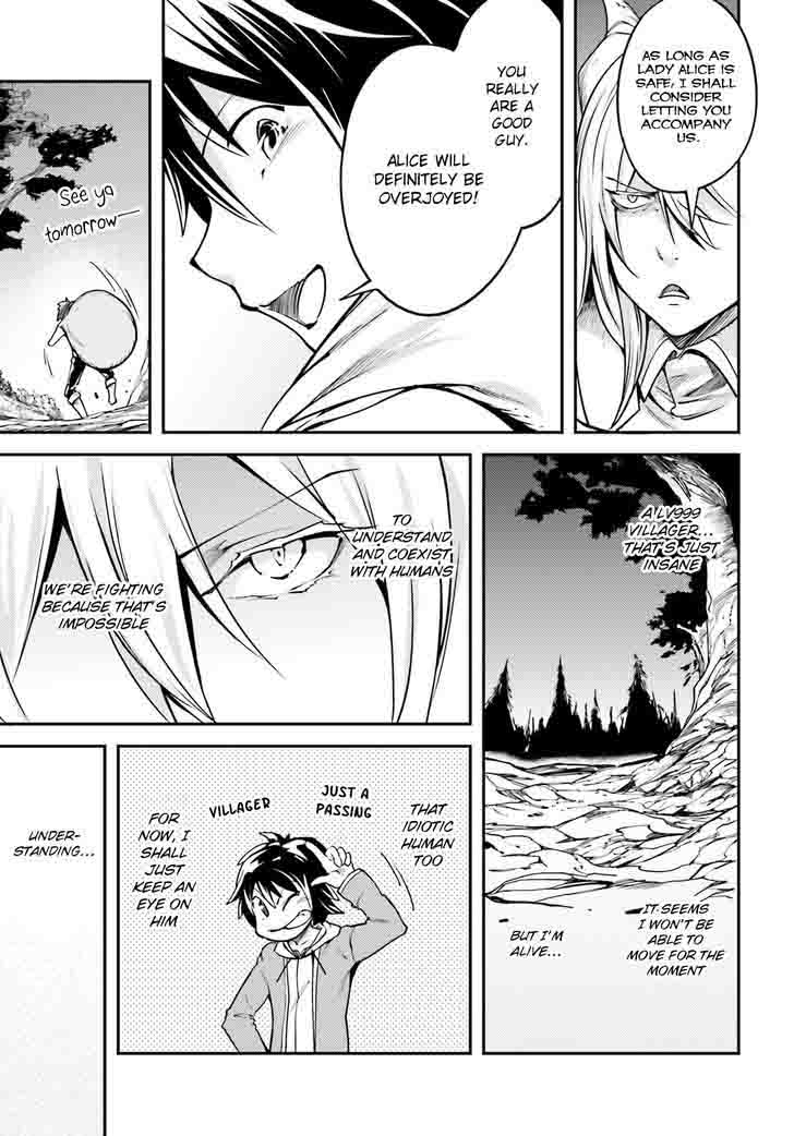 LV999 no Murabito Chapter 5 - Page 22 in English