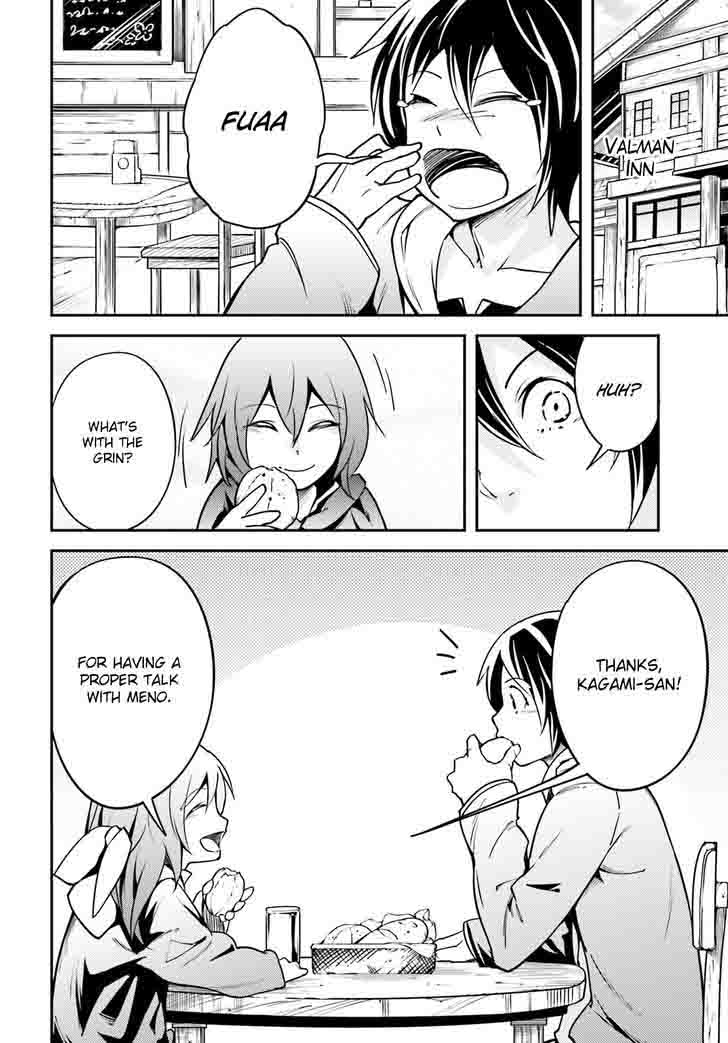 LV999 no Murabito Chapter 5 - Page 24 in English
