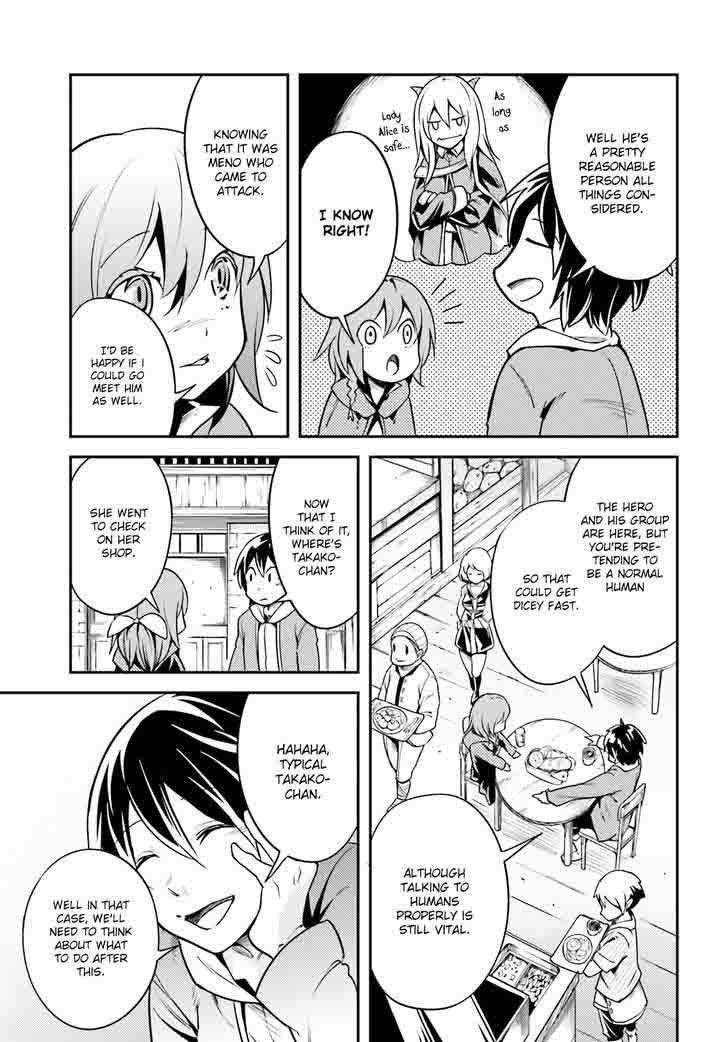 LV999 no Murabito Chapter 5 - Page 25 in English