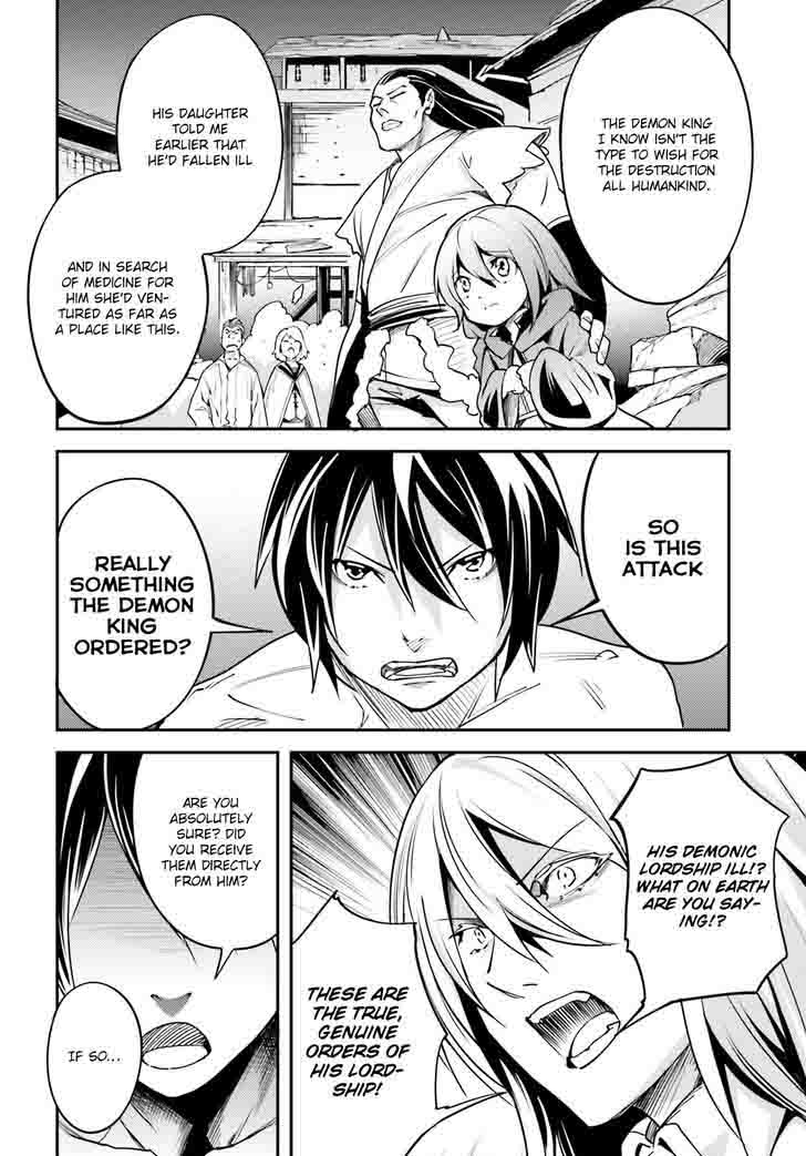 LV999 no Murabito Chapter 5 - Page 6 in English