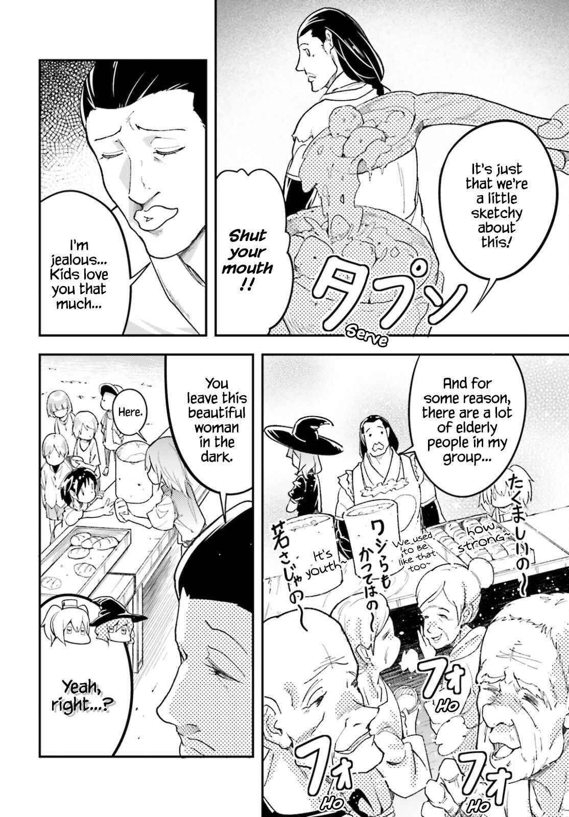 LV999 no Murabito Chapter 50 - Page 18 in English